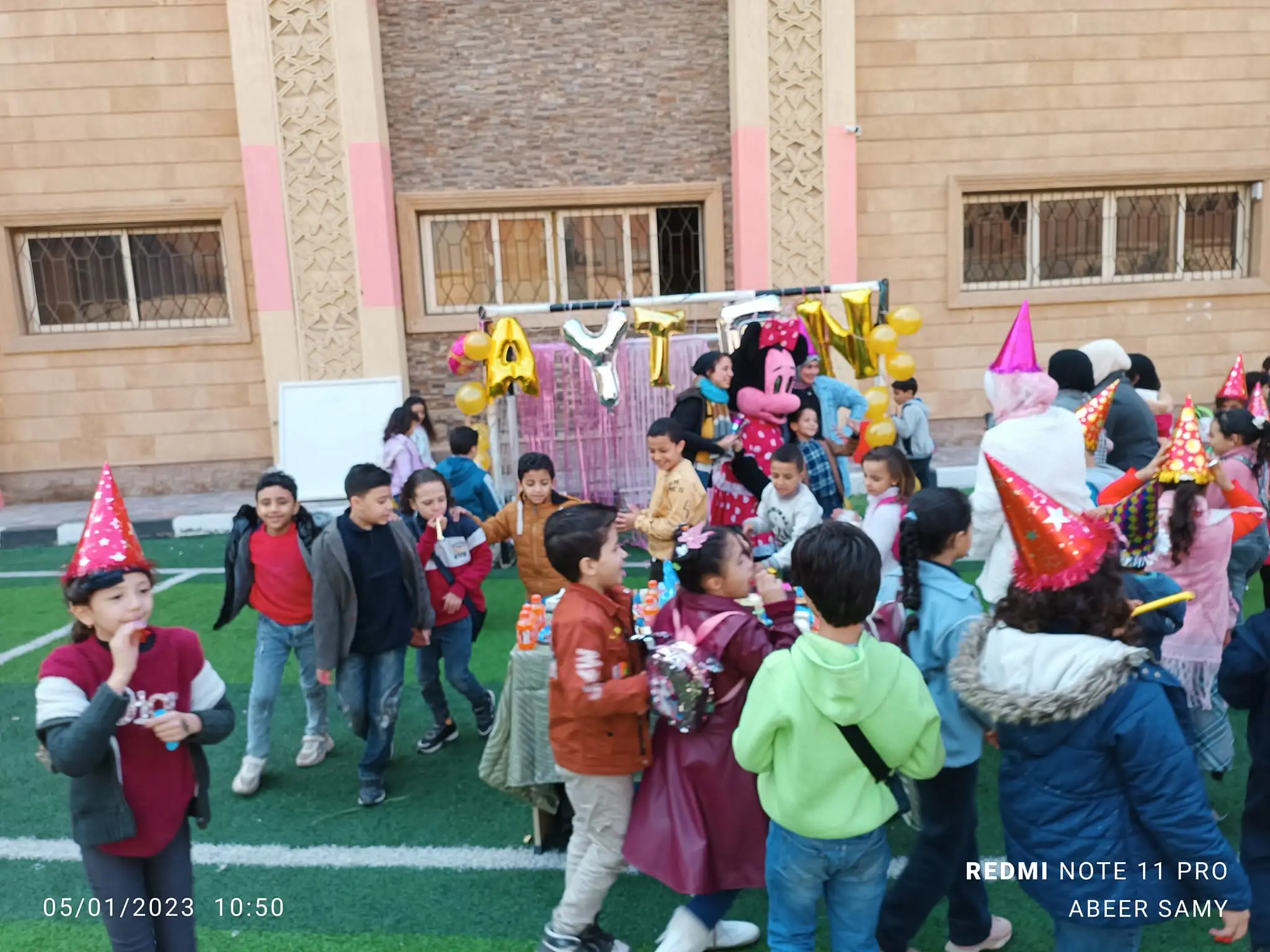 صورة 11
