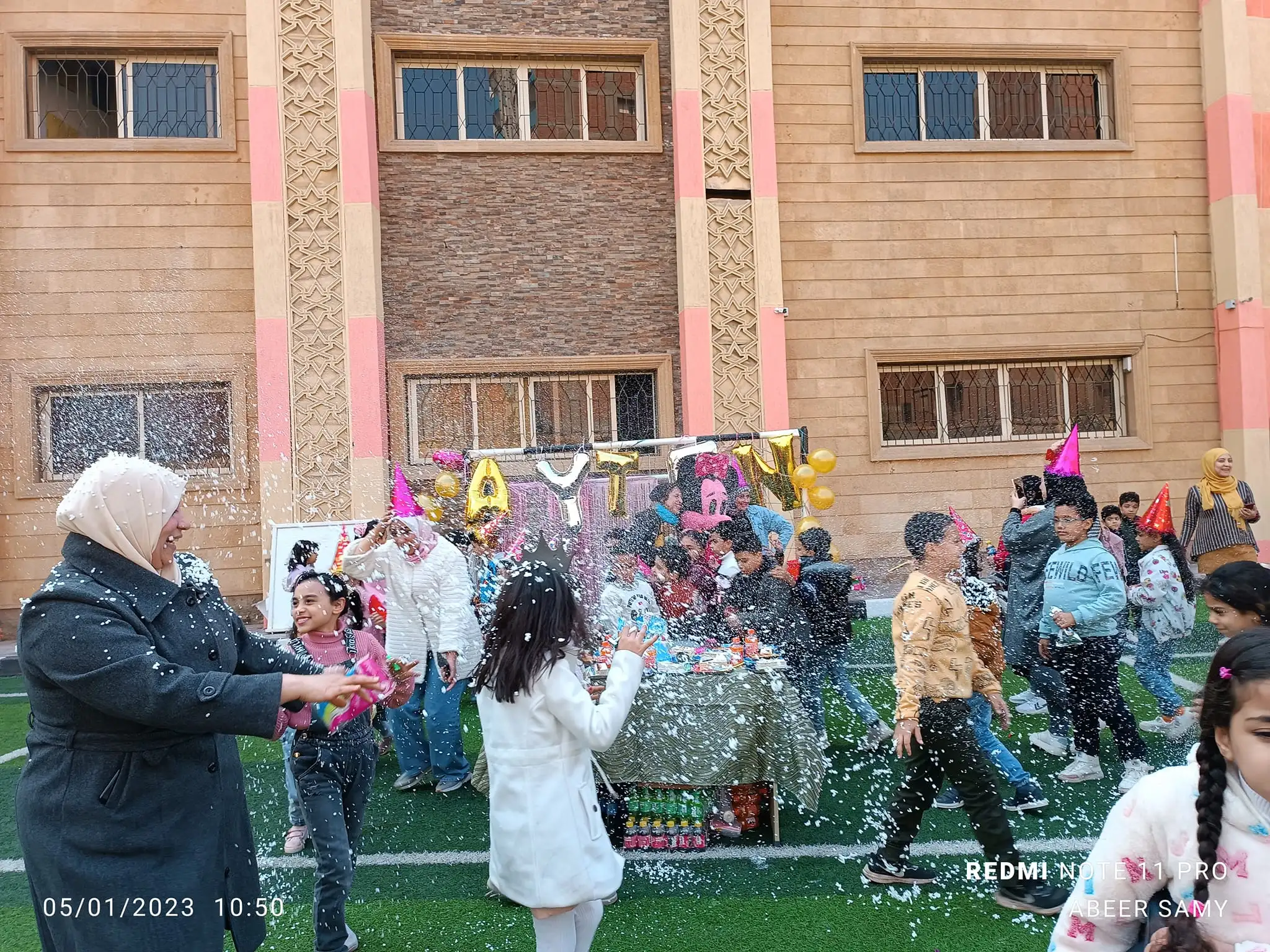 صورة 13