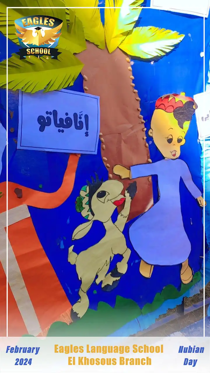صورة 23