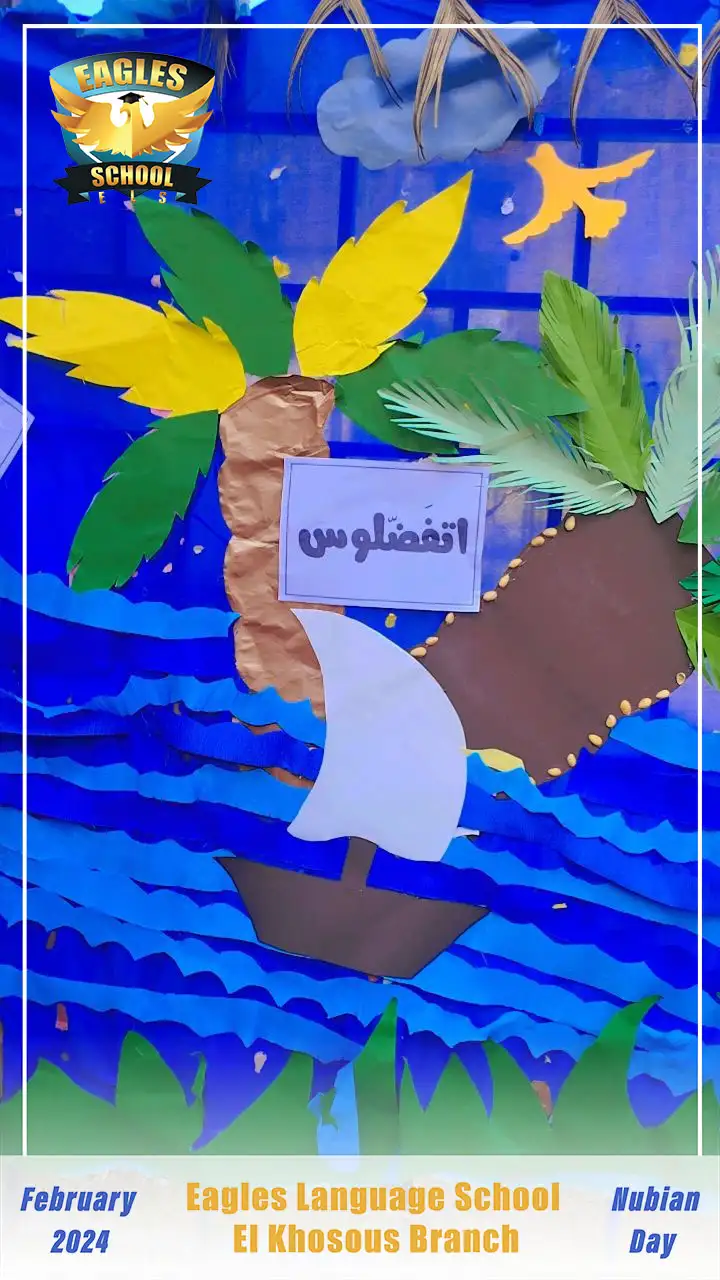 صورة 24
