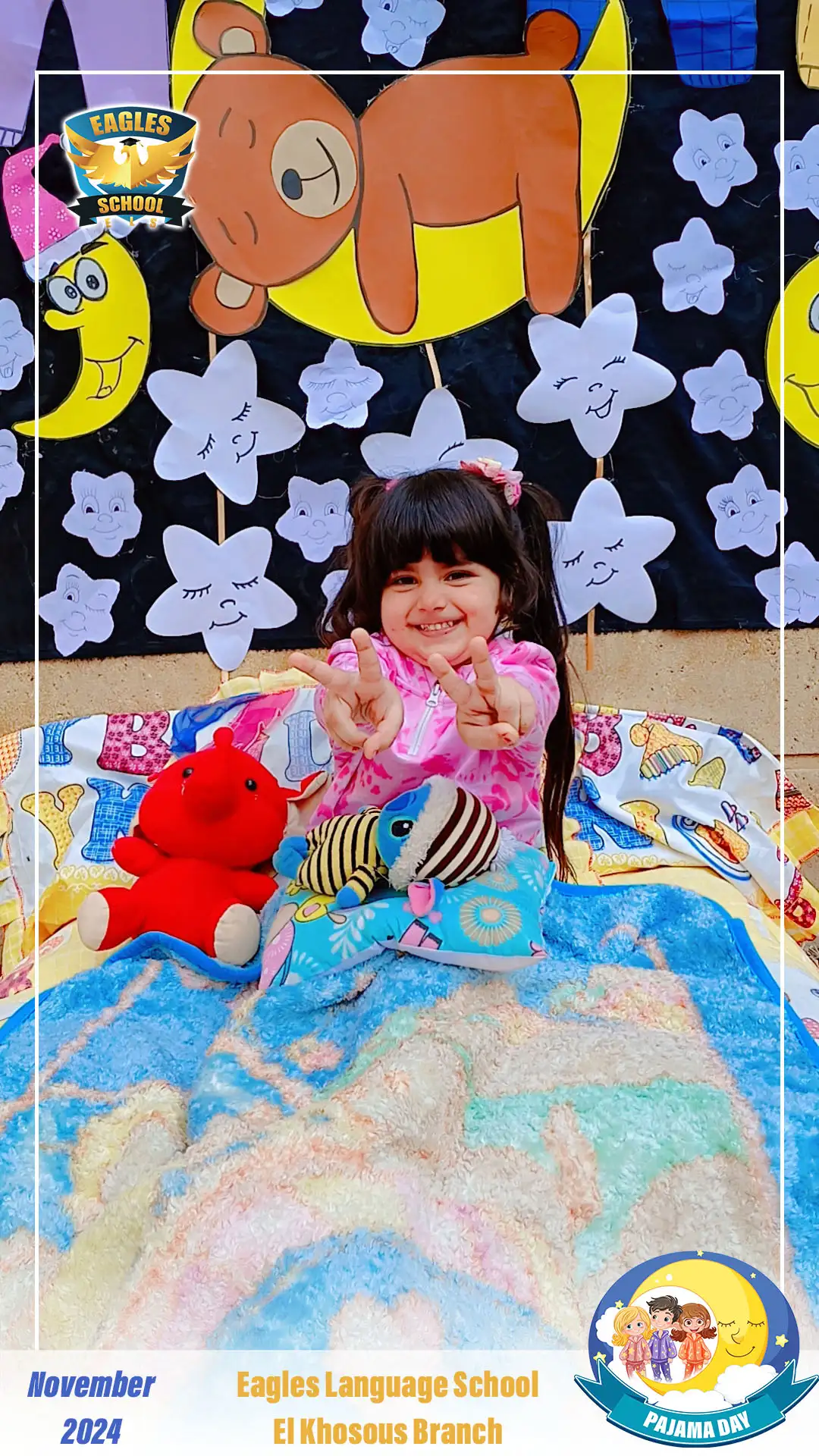 صورة 5